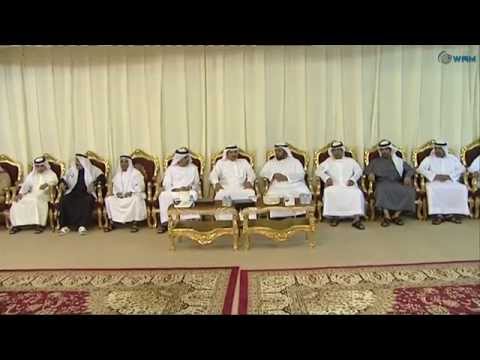 ولي عهد الفجيرة يقدم العزاء في وفاة محمد خليفة الكندي