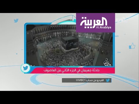 شاهد مسلسل العاصوف يعرض واقعة اقتحام جهيمان للحرم المكي