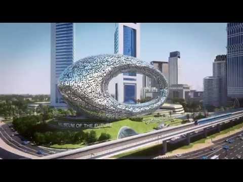 محمد بن راشد يؤكد متحف المستقبل سيكون مركزًا للتنبؤ بالمستقبل