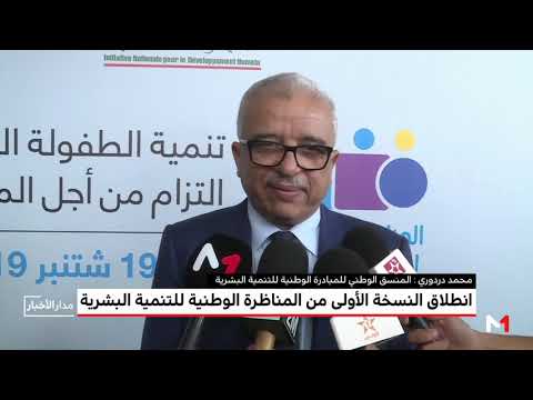 شاهد العشرات يتجمعون أمام المحكمة العليا مؤيدون لـالبريكسيت