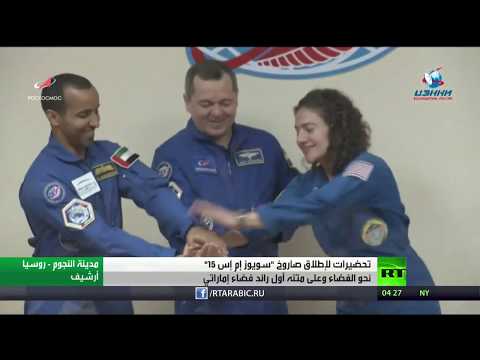 شاهد موعد عربي إماراتي جديد مع الفضاء الخارجي