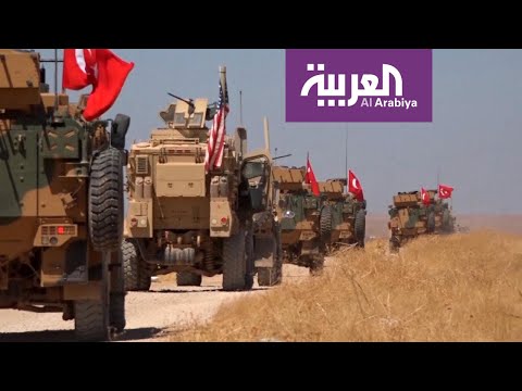 شاهد روسيا تراقب عن كثب الخطط التركية بشأن المنطقة الآمنة