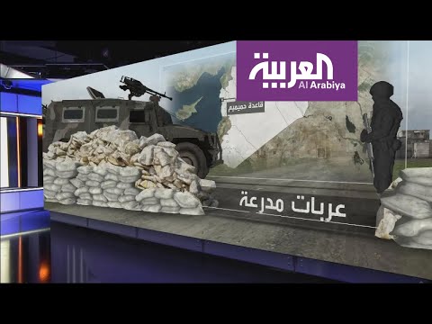 شاهد روسيا تتمدد في سورية ومزيد من الآليات