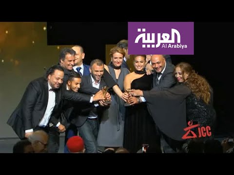 شاهد ختام مهرجان أيام قرطاج السينمائية 2019