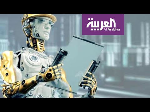 شاهد الذكاء الاصطناعي يتدخل في الجراحات وينفذ الملايين