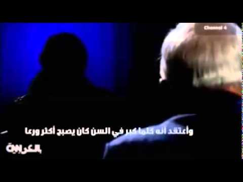 طفلة تُضحي بحياتها لإنقاذ شقيقها الأصغر