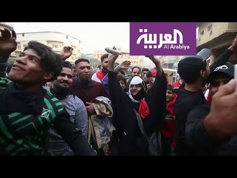 شاهد رد فعل العراقيين بعد إعلان عادل عبدالمهدي استقالته من رئاسة الحكومة