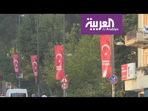 شاهد انتقادات دولية للاتفاق التركي مع حكومة الوفاق الليبية