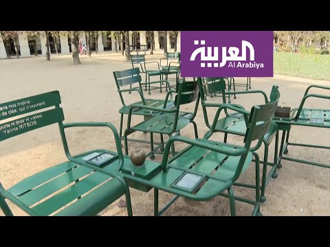 شاهد أشعار محمود درويش في حديقة باريسية