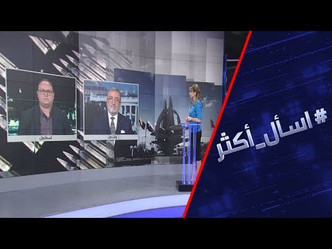 شاهد رجب طيب أردوغان ودونالد ترامب إس400 ووحدة الناتو