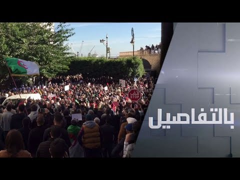 شاهد رئاسيات الجزائر بين الرفض والقبول