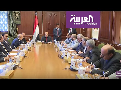 شاهد لجنة تشارك فيها الأحزاب لبحث آليات تنفيذ اتفاق الرياض