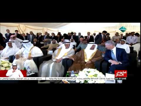 حاكم الفجيرة يفتتح التوسعةَ السابعةَ لمشروع بلاك بيرل