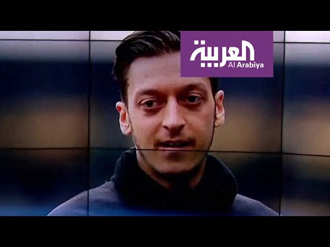 شاهد جدل حول تصريحات مسعود أوزيل السياسية وأرسنال يتدخل