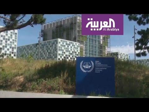شاهد الجنائية الدولية تفتح تحقيقا في جرائم حرب بالأراضي الفلسطيني
