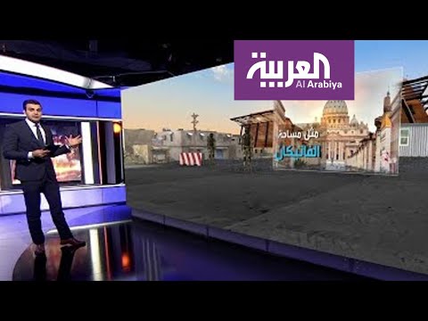 شاهد معلومات وأسرار عن سفارة الولايات المتحدة في العراق