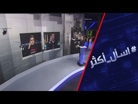 شاهد كيف سيرد الرئيس السيسي على رجب طيب أردوغان في ليبيا