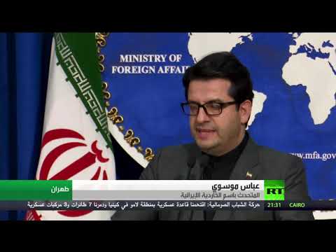 شاهد إيران تؤكد أن ردّها على اغتيال قاسم سليماني سيكون عسكريًّا