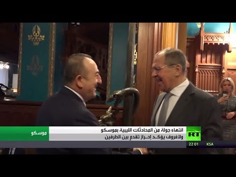 شاهد لافروف يؤكد أن روسيا أحرزت تقدُّما في المحادثات الليبية