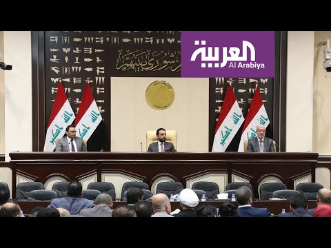 شاهد محلل عراقي ينتقد اجتماع مجلس النواب عند مقتل سليماني