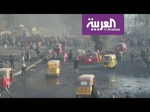 شاهد اشتباكات عنيفة بين الأمن والمتظاهرين في العراق