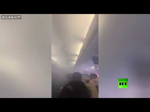 شاهد لحظات مرعبة على متن طائرة في الجو