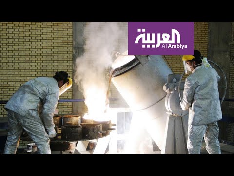 شاهد إيران تهدد بقدرتها على رفع التخصيب بلا حدود