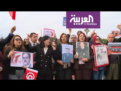 شاهد وقفة احتجاجية ضد العنف السياسي أمام برلمان تونس