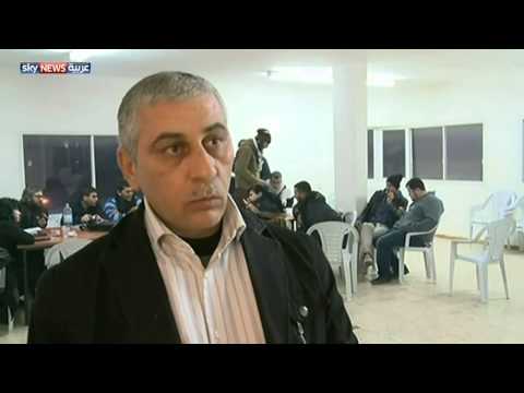 تظاهرات شبابية عربية ترفض المشاركة بانتخابات الكنيست