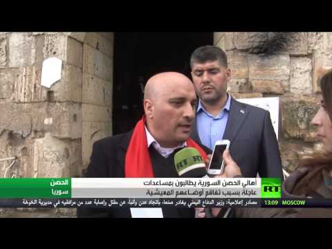 الأسر في بلدة الحصن تعود إلى منازلها