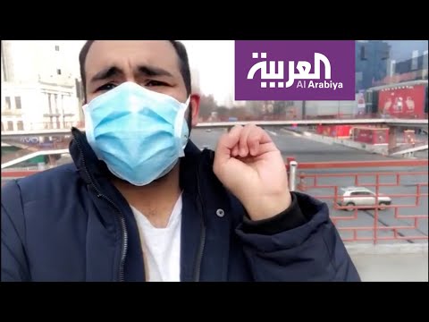 فيديو من قلب شيان الصينية وكورونا يحتل الشارع