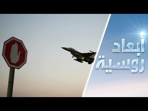 شاهد حدث آخر في سماء دمشق واستفزاز إسرائيلي جديد