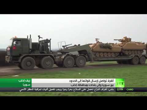 شاهد وصول تعزيزات عسكرية تركية إلى الحدود السورية