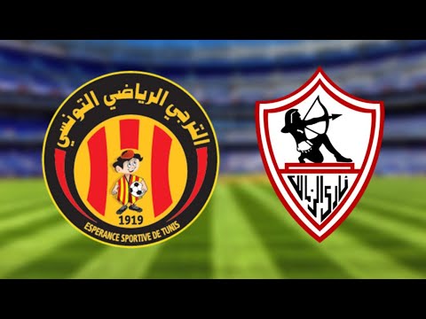 شاهد بث مباشر لمباراة الزمالك المصري والترجي التونسي