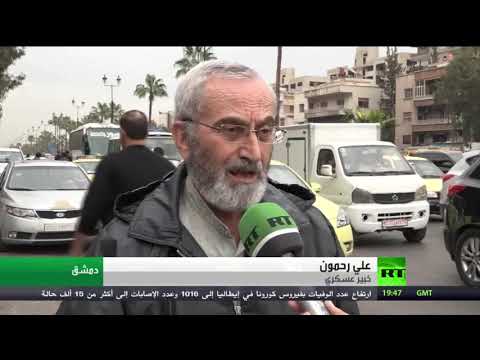 شاهد دمشق تراقب اتفاق وقف إطلاق النار في إدلب مع الاستعداد للتعامل مع أي طارئ