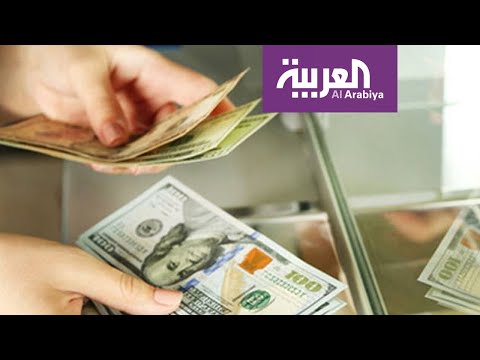 شاهد كيف يمكن تفادي انتقال كورونا عبر الأوراق النقدية 