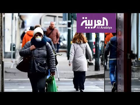 شاهد أوروبا تكافح كورونا بصرامة