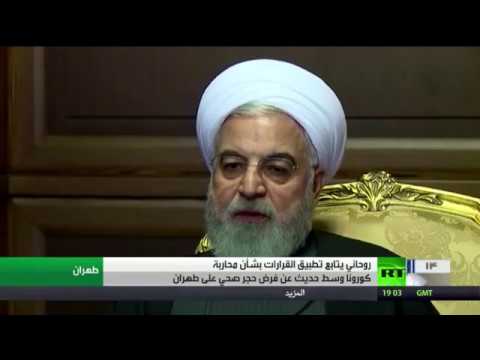 شاهد ارتفاع عدد الوفيات من