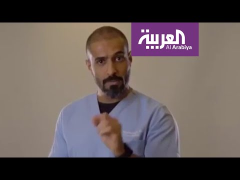 شاهد جدل في العراق حول الرحلات الإيرانية لـالنجف وسط تفشي كورونا