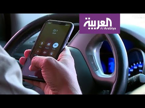 شاهد مركز اتصالات طوارئ كورونا يجيب على تساؤلات السودانيين