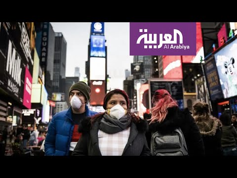 شاهد نيويورك عهد قديم مع الأوبئة آخرها تفشي كورونا
