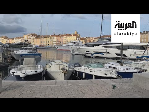 شاهد أثرياء فرنسا يمضون الحجر الصحي بسبب كورونا في يخوتهم