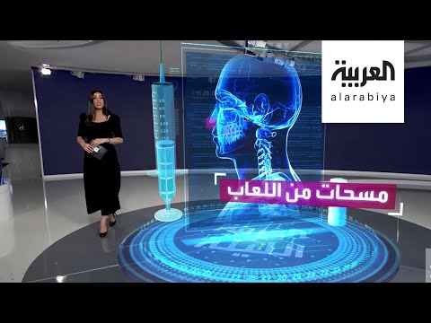 شاهد تعرف على الاختبارات المتاحة للكشف عن الإصابة بـكورونا