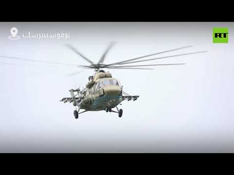 شاهد القوات الجوية الروسية تستعد للاستعراض العسكري في نوفوسيبيرسك