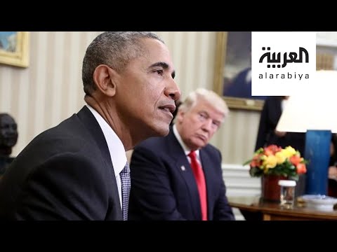 شاهد صحيفة أميركية تكشف عن مخطط سري لإدارة أوباما للانقلاب على ترمب