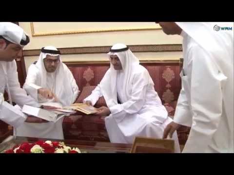 السويدي يُهدي حاكم الفجيرة كتابه السراب