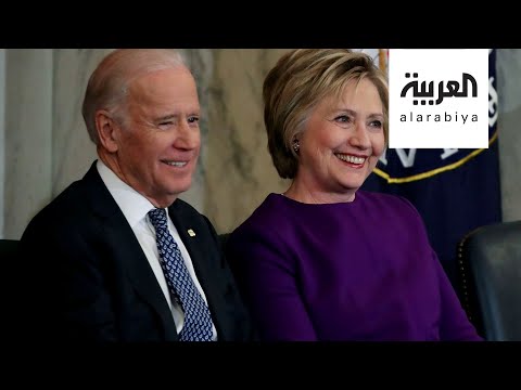 شاهد هيلاري كلينتون تجمع مليوني دولار لحملة بايدن لكنه لا يزال متراجعا عن ترامب