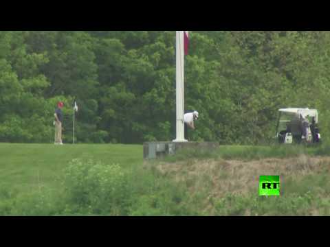 الرئيس ترامب يلعب الغولف على مشارف واشنطن