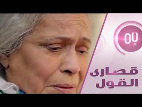 مُؤلّفا أم هارون يكشفان كواليس المسلسل المثير للجدل