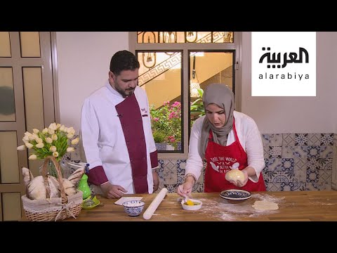 طريقة تحضير الخبز الفرنسي مع الشيف نانسي أحمد من مطبخهم